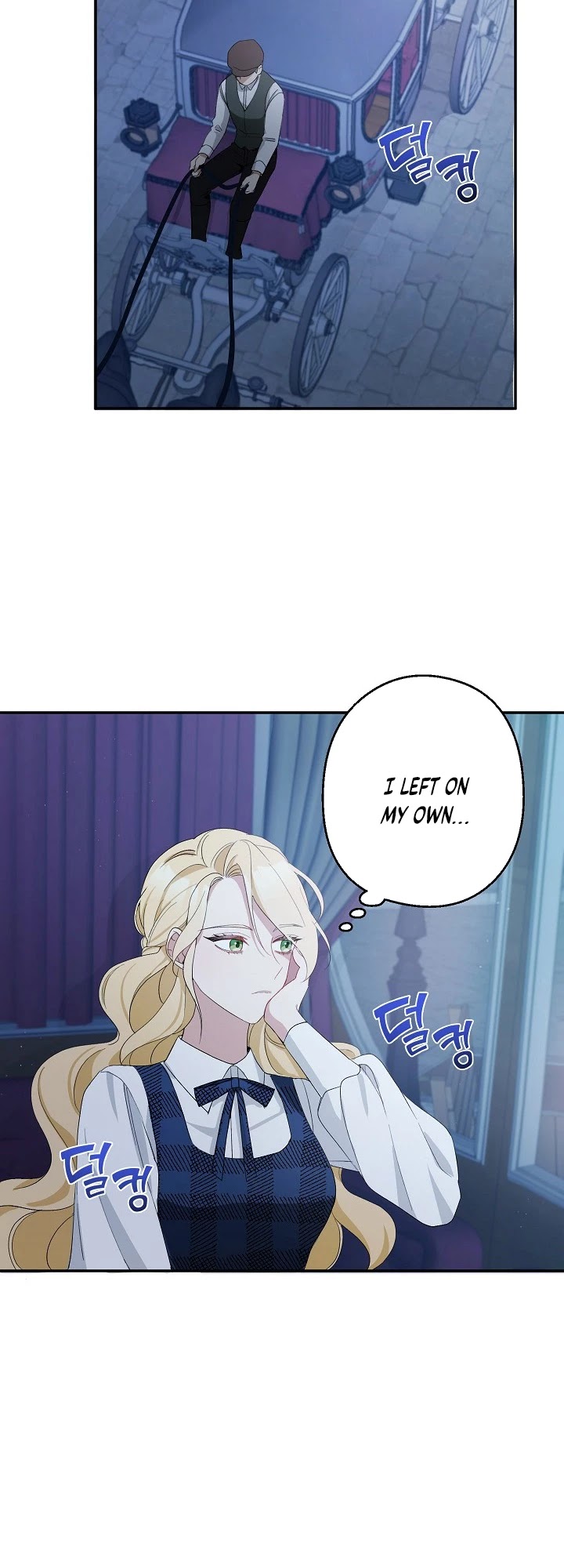 Please Don't Come to the Villainess' Stationery Store! Chapter 2 page 28 - Chapter 2