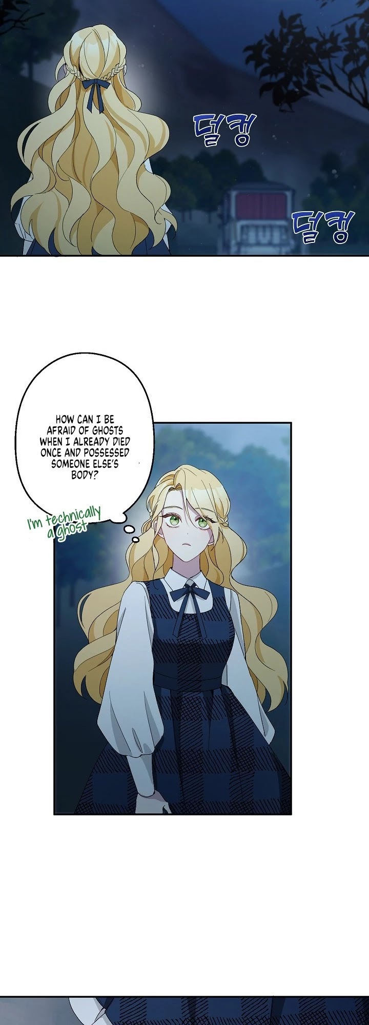 Please Don't Come to the Villainess' Stationery Store! Chapter 2 page 36 - Chapter 2