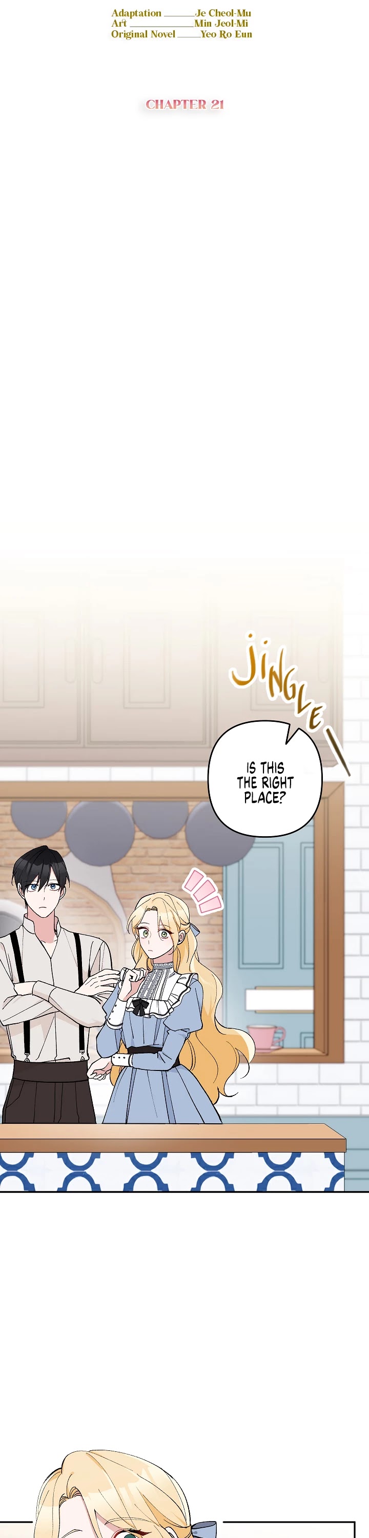 Please Don't Come to the Villainess' Stationery Store! Chapter 21 page 10 - Chapter 21