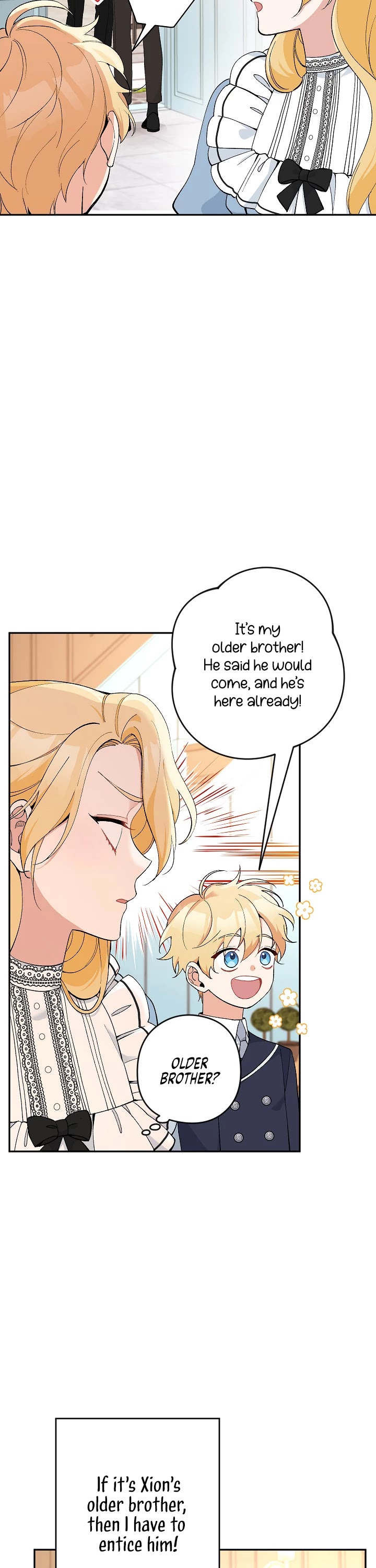 Please Don't Come to the Villainess' Stationery Store! Chapter 22 page 15 - Chapter 22