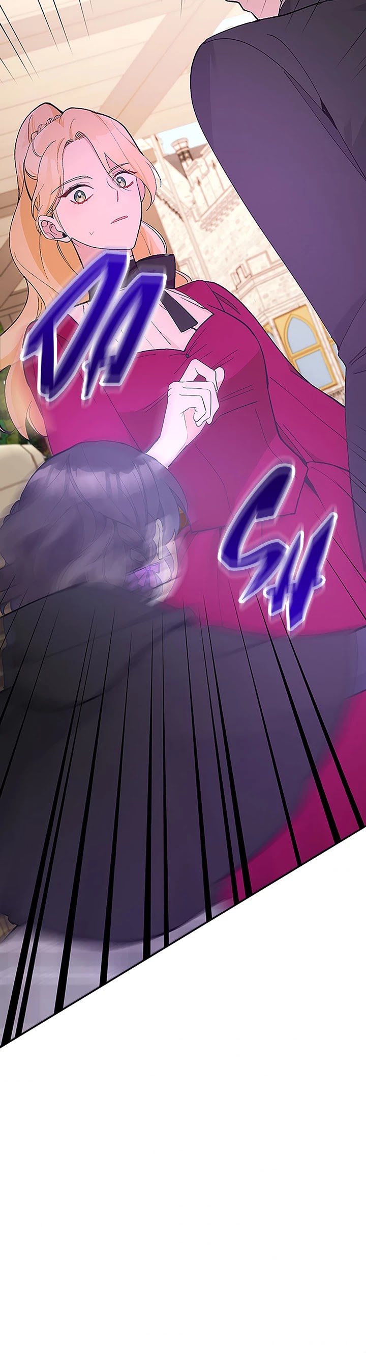 Please Don't Come to the Villainess' Stationery Store! Chapter 26 page 2 - Chapter 26