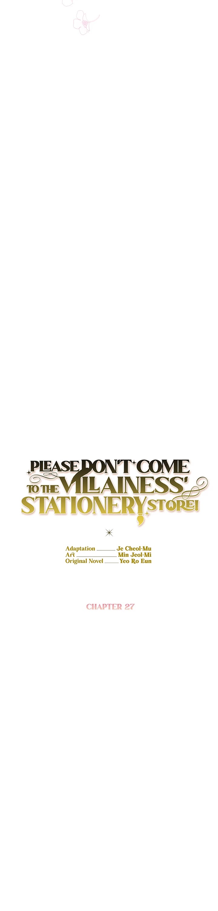 Please Don't Come to the Villainess' Stationery Store! Chapter 27 page 21 - Chapter 27