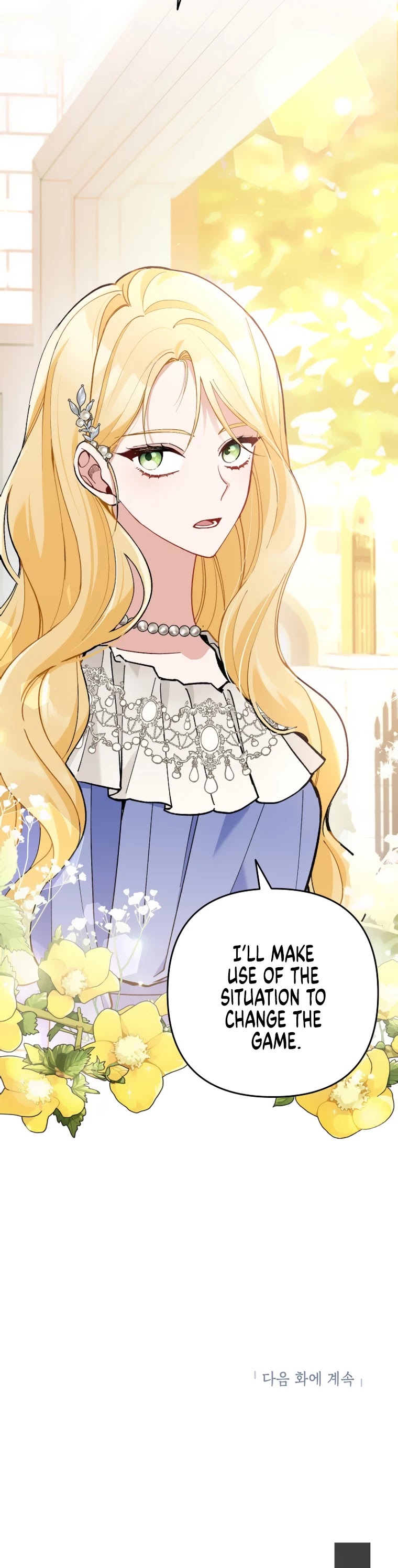 Please Don't Come to the Villainess' Stationery Store! Chapter 28 page 53 - Chapter 28