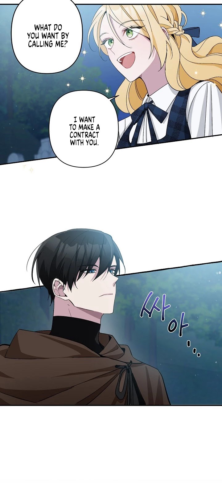 Please Don't Come to the Villainess' Stationery Store! Chapter 3 page 16 - Chapter 3