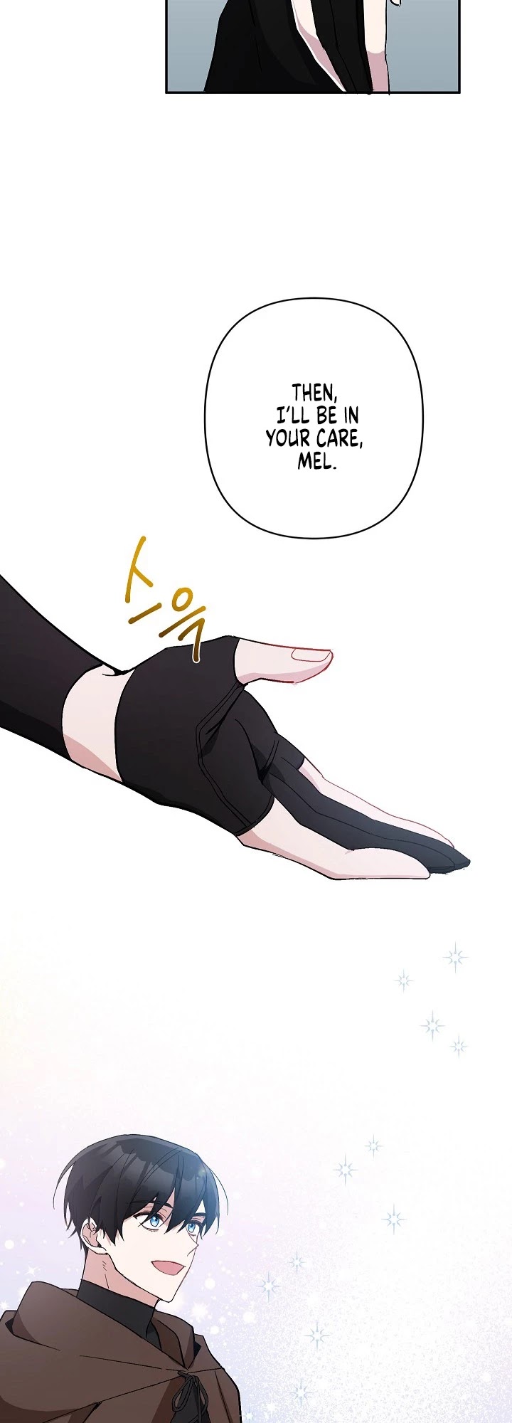 Please Don't Come to the Villainess' Stationery Store! Chapter 3 page 31 - Chapter 3