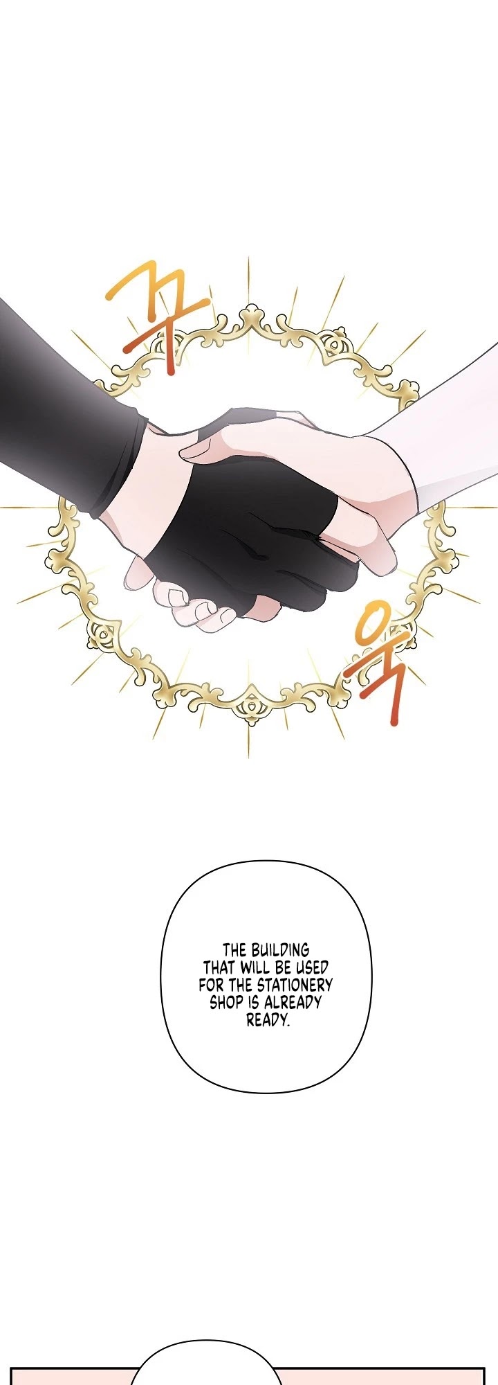 Please Don't Come to the Villainess' Stationery Store! Chapter 3 page 33 - Chapter 3
