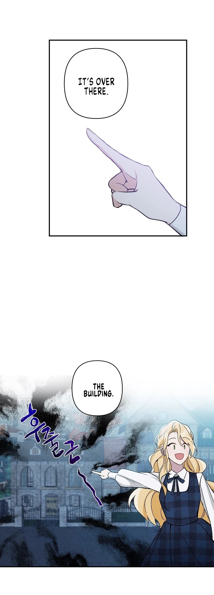 Please Don't Come to the Villainess' Stationery Store! Chapter 3 page 39 - Chapter 3