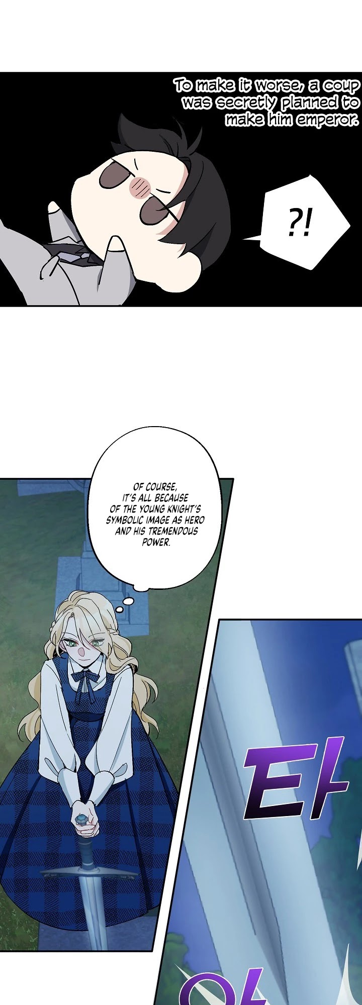 Please Don't Come to the Villainess' Stationery Store! Chapter 3 page 8 - Chapter 3