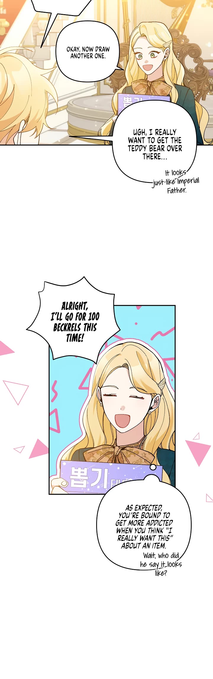 Please Don't Come to the Villainess' Stationery Store! Chapter 38 page 20 - Chapter 38