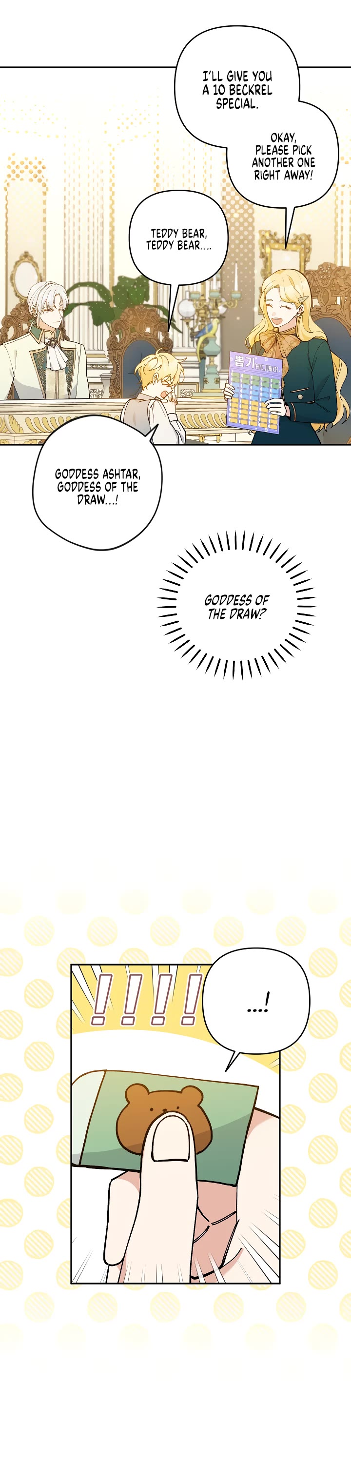 Please Don't Come to the Villainess' Stationery Store! Chapter 38 page 21 - Chapter 38