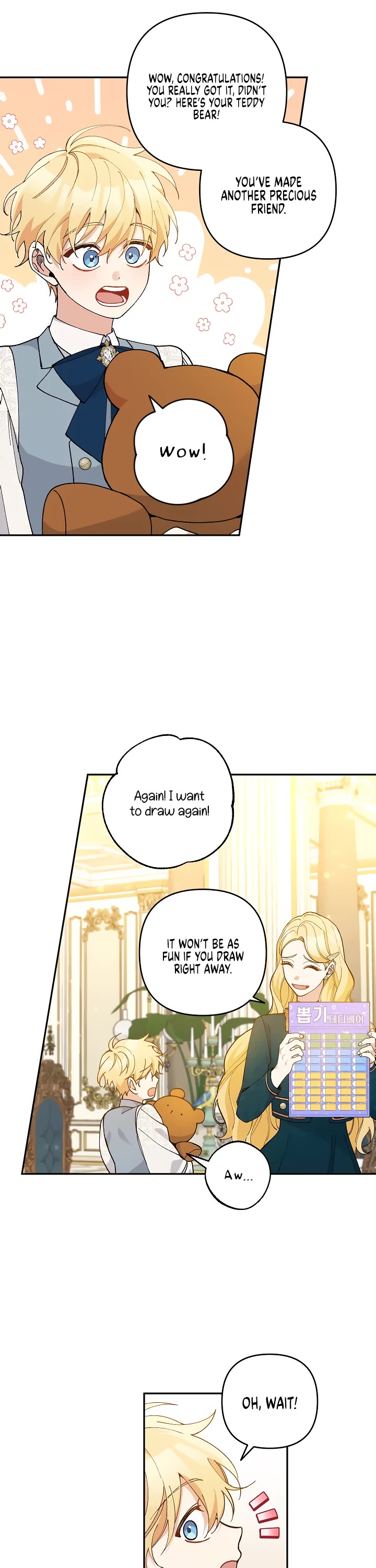 Please Don't Come to the Villainess' Stationery Store! Chapter 38 page 22 - Chapter 38
