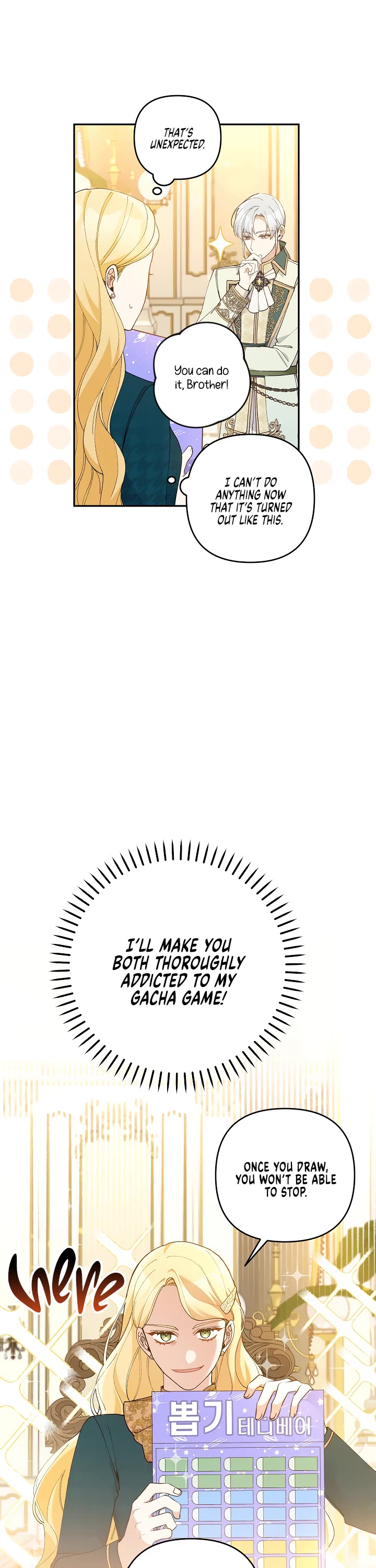 Please Don't Come to the Villainess' Stationery Store! Chapter 38 page 25 - Chapter 38