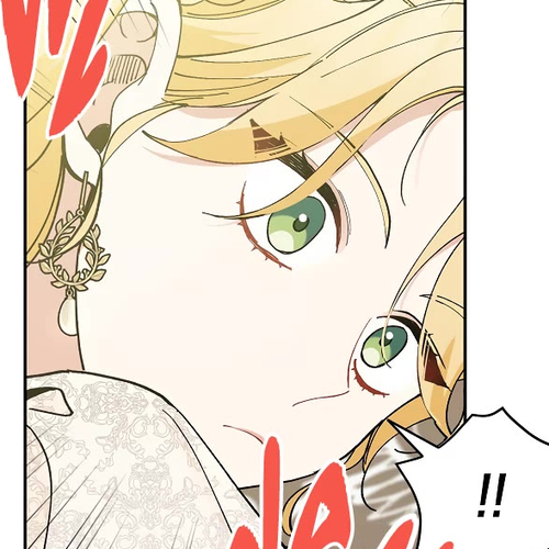 Please Don't Come to the Villainess' Stationery Store! Chapter 38 cover