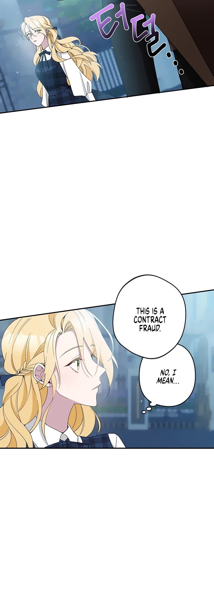 Please Don't Come to the Villainess' Stationery Store! Chapter 4 page 11 - Chapter 4