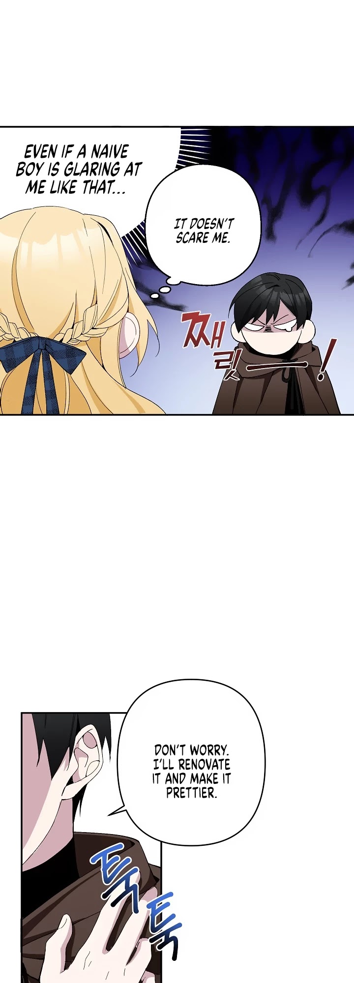 Please Don't Come to the Villainess' Stationery Store! Chapter 4 page 12 - Chapter 4
