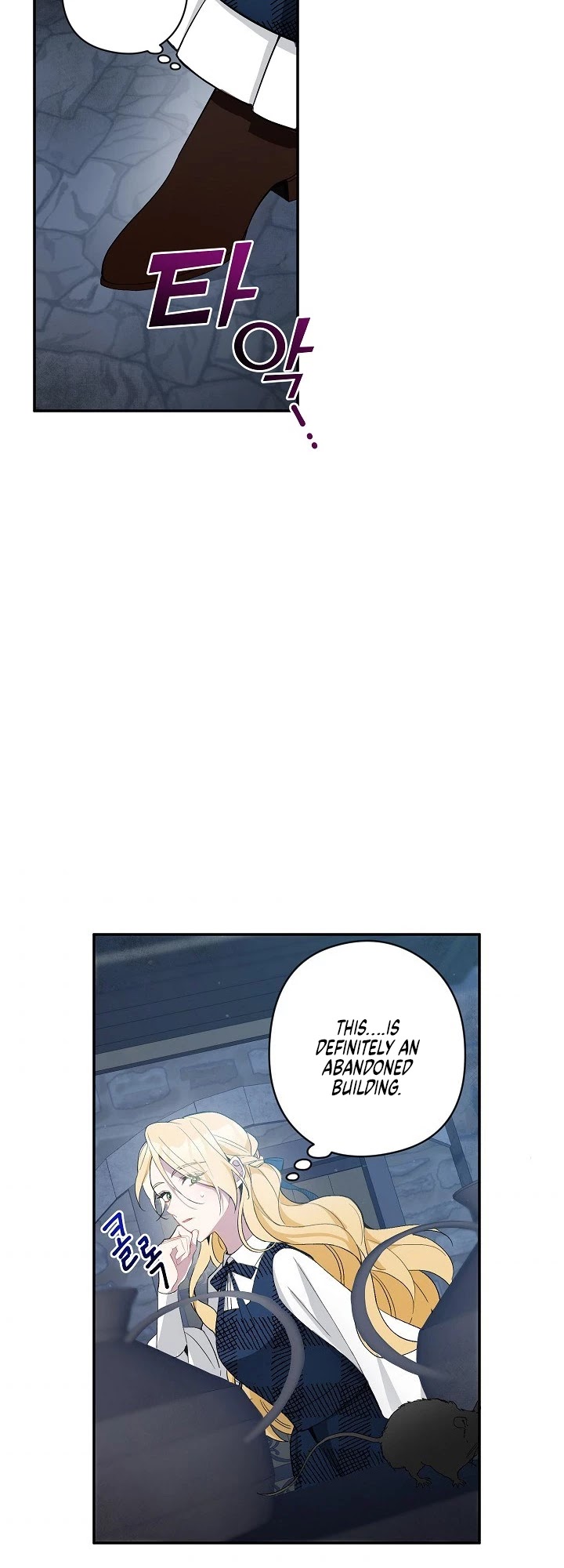 Please Don't Come to the Villainess' Stationery Store! Chapter 4 page 25 - Chapter 4