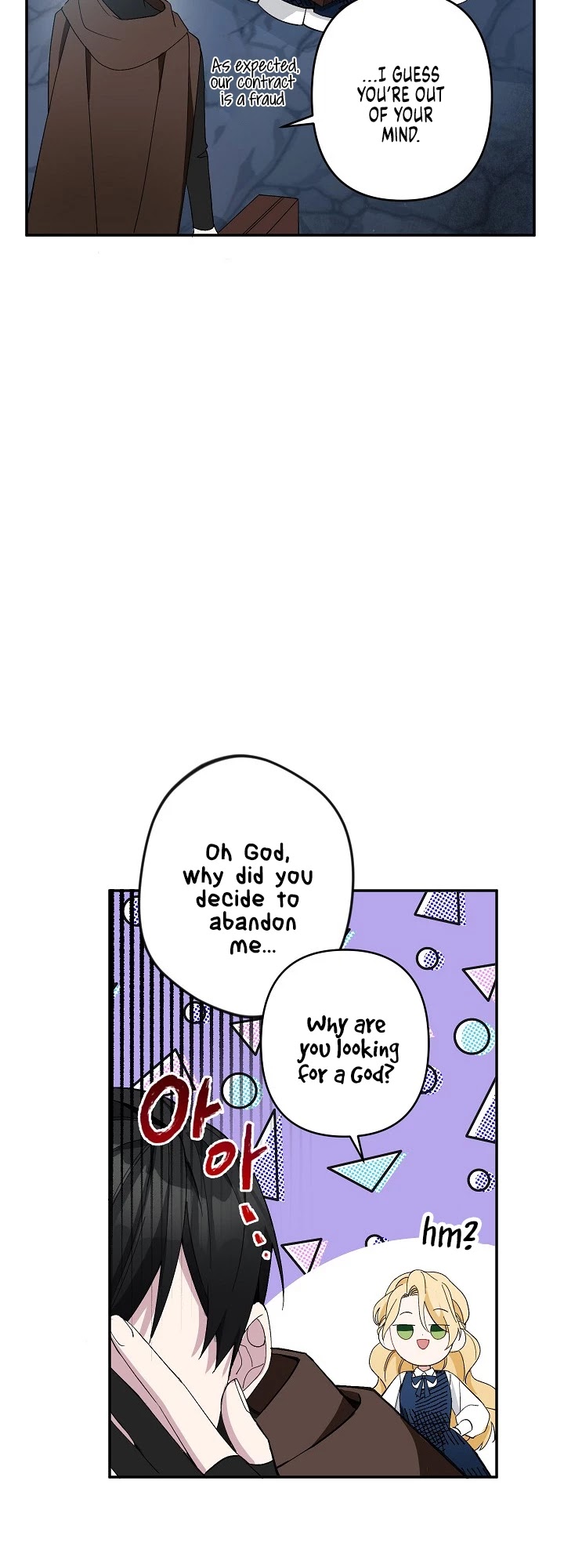 Please Don't Come to the Villainess' Stationery Store! Chapter 4 page 28 - Chapter 4