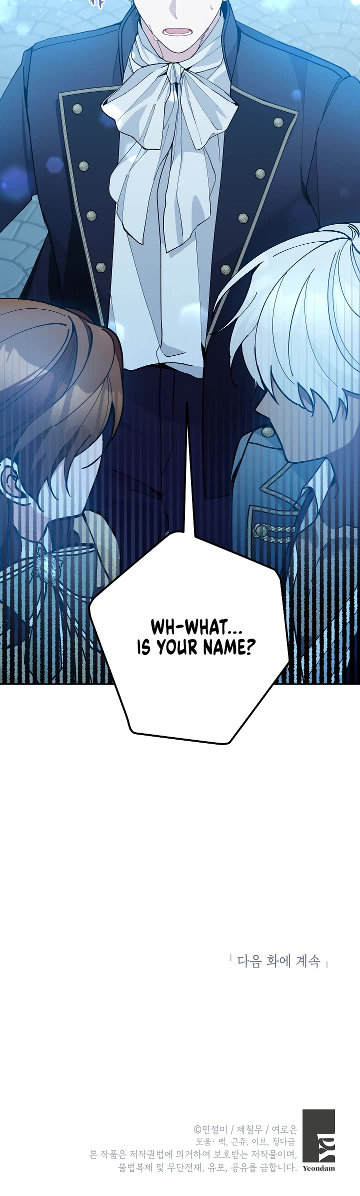 Please Don't Come to the Villainess' Stationery Store! Chapter 46 page 46 - Chapter 46