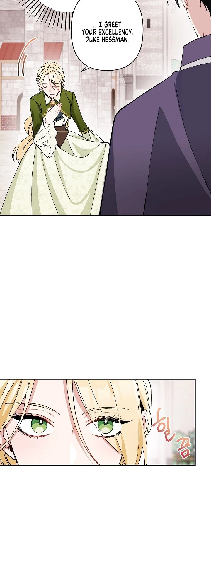 Please Don't Come to the Villainess' Stationery Store! Chapter 5 page 2 - Chapter 5