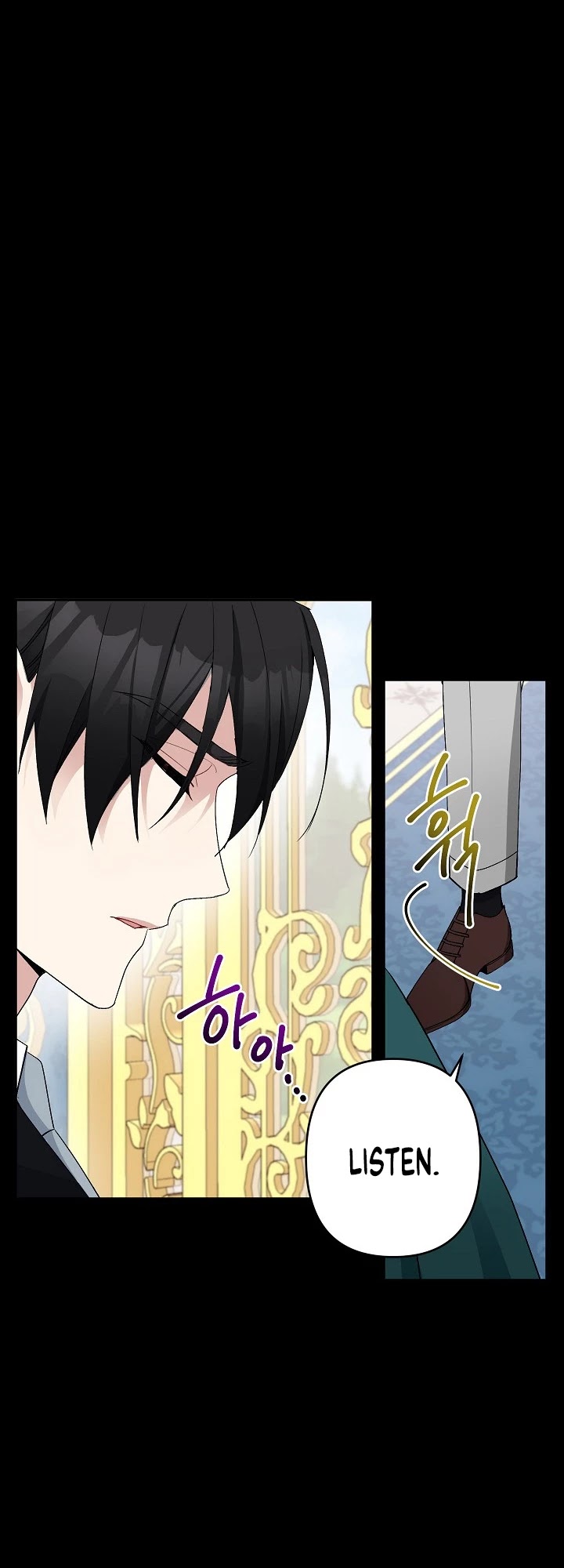 Please Don't Come to the Villainess' Stationery Store! Chapter 5 page 30 - Chapter 5