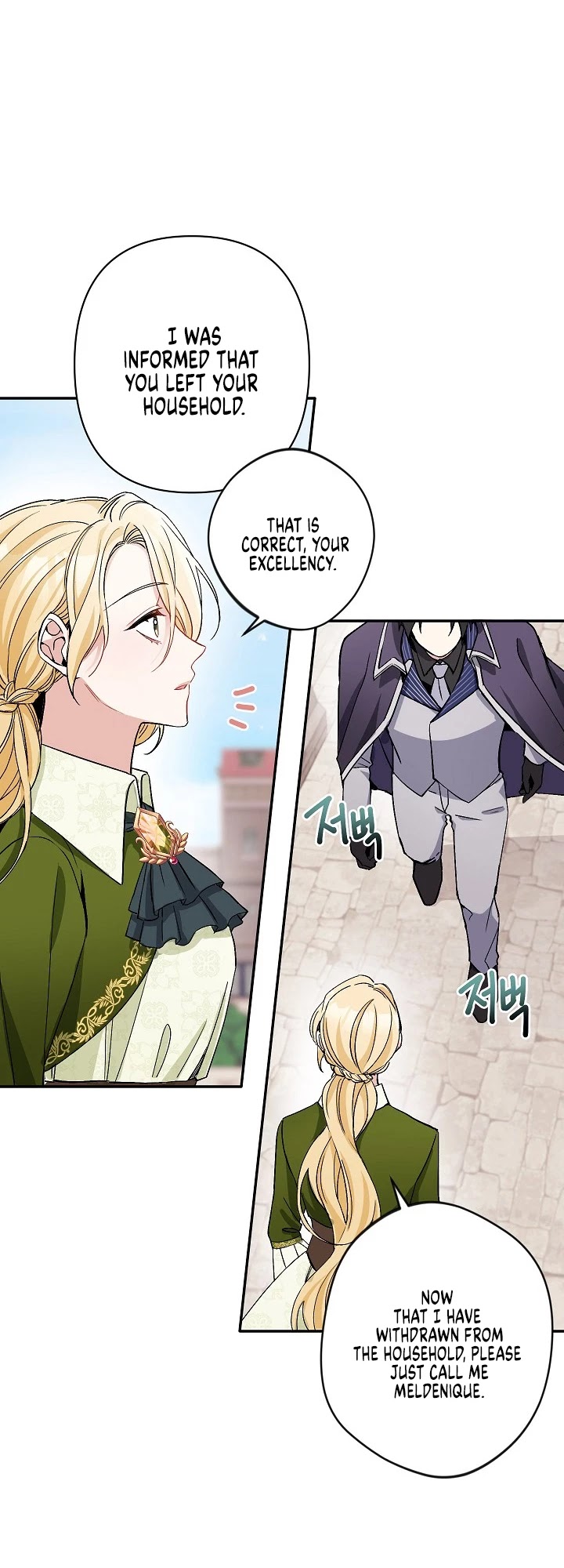 Please Don't Come to the Villainess' Stationery Store! Chapter 5 page 4 - Chapter 5