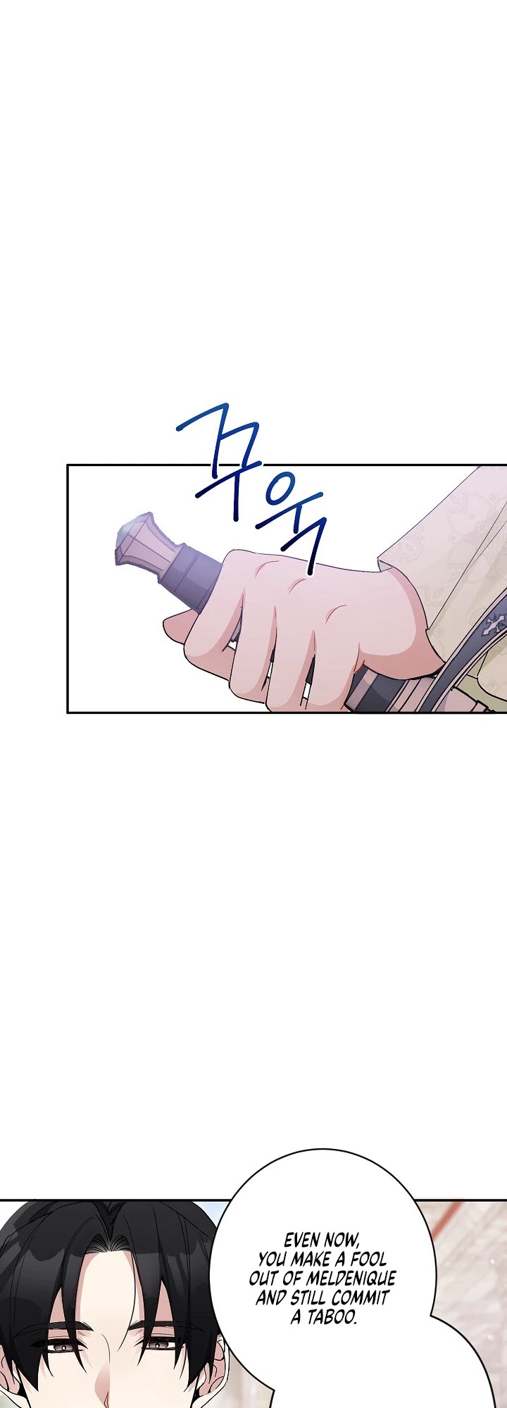 Please Don't Come to the Villainess' Stationery Store! Chapter 5 page 42 - Chapter 5