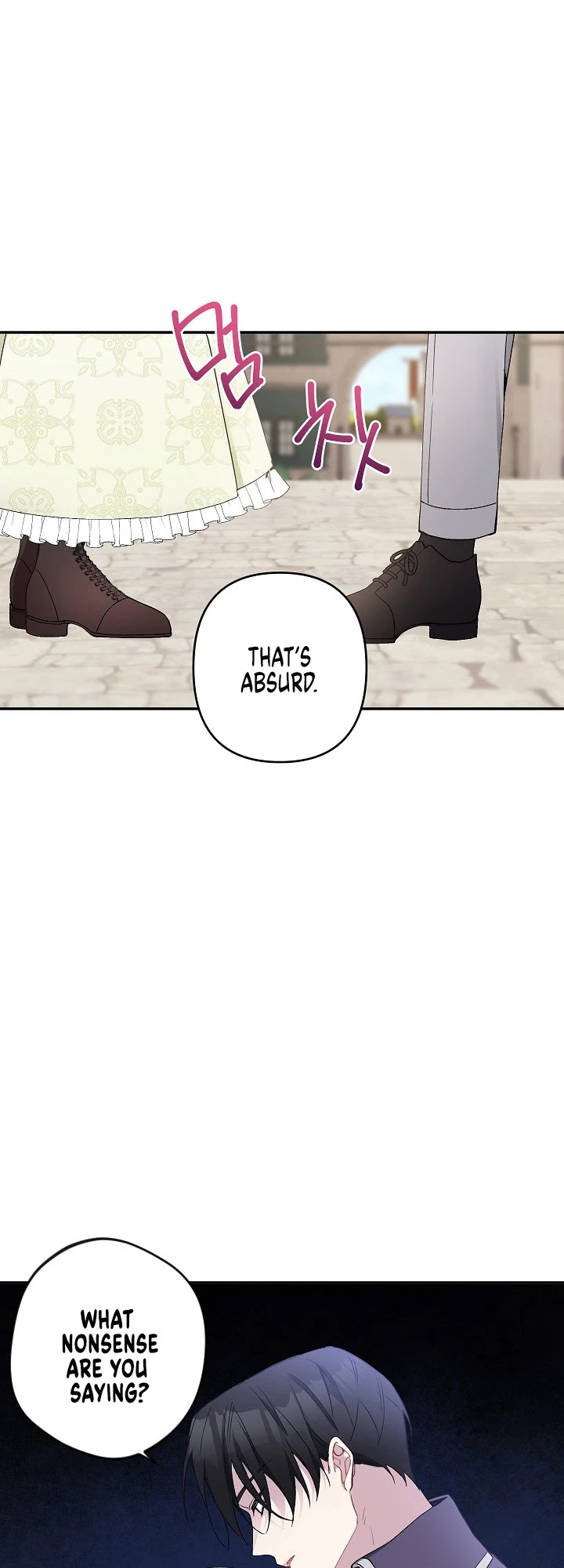 Please Don't Come to the Villainess' Stationery Store! Chapter 5 page 5 - Chapter 5