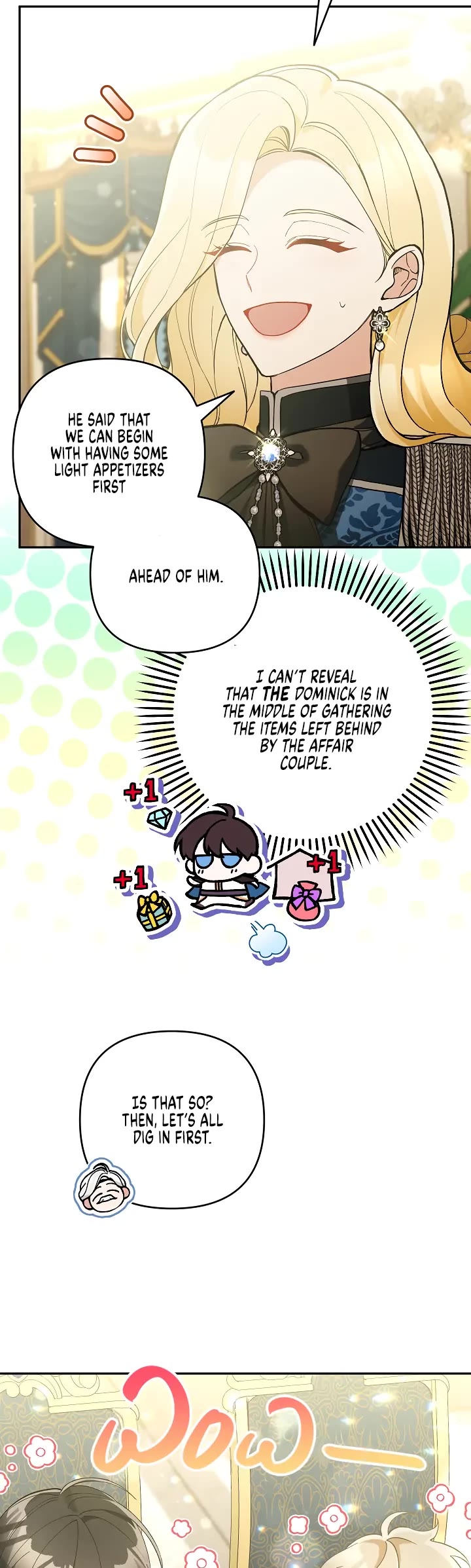Please Don't Come to the Villainess' Stationery Store! Chapter 59 page 17 - Chapter 59