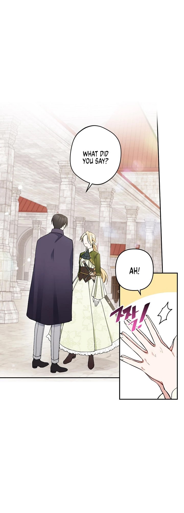 Please Don't Come to the Villainess' Stationery Store! Chapter 6 page 1 - Chapter 6