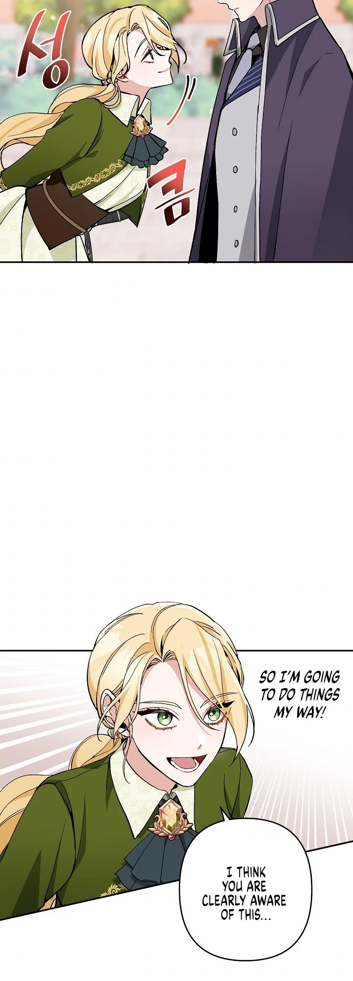 Please Don't Come to the Villainess' Stationery Store! Chapter 6 page 31 - Chapter 6