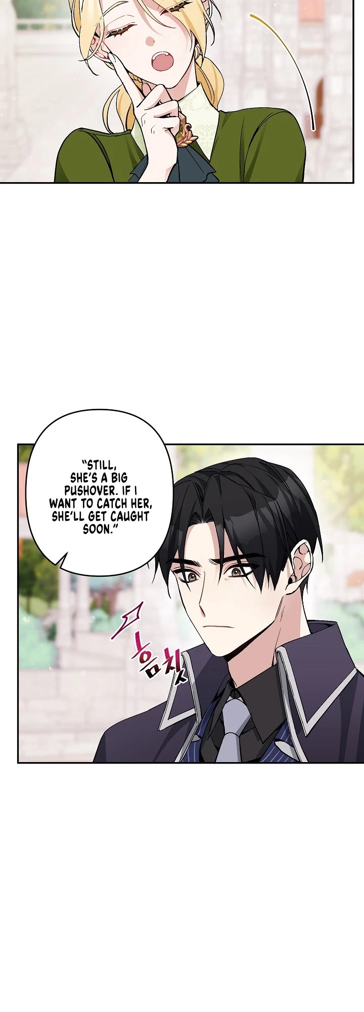 Please Don't Come to the Villainess' Stationery Store! Chapter 6 page 33 - Chapter 6