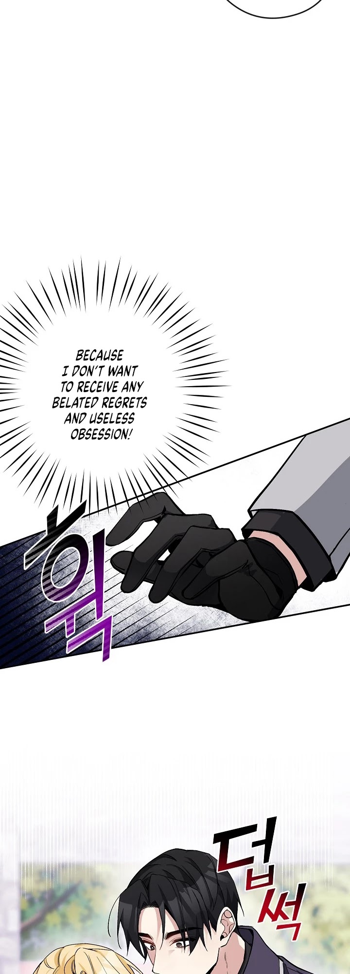 Please Don't Come to the Villainess' Stationery Store! Chapter 6 page 39 - Chapter 6