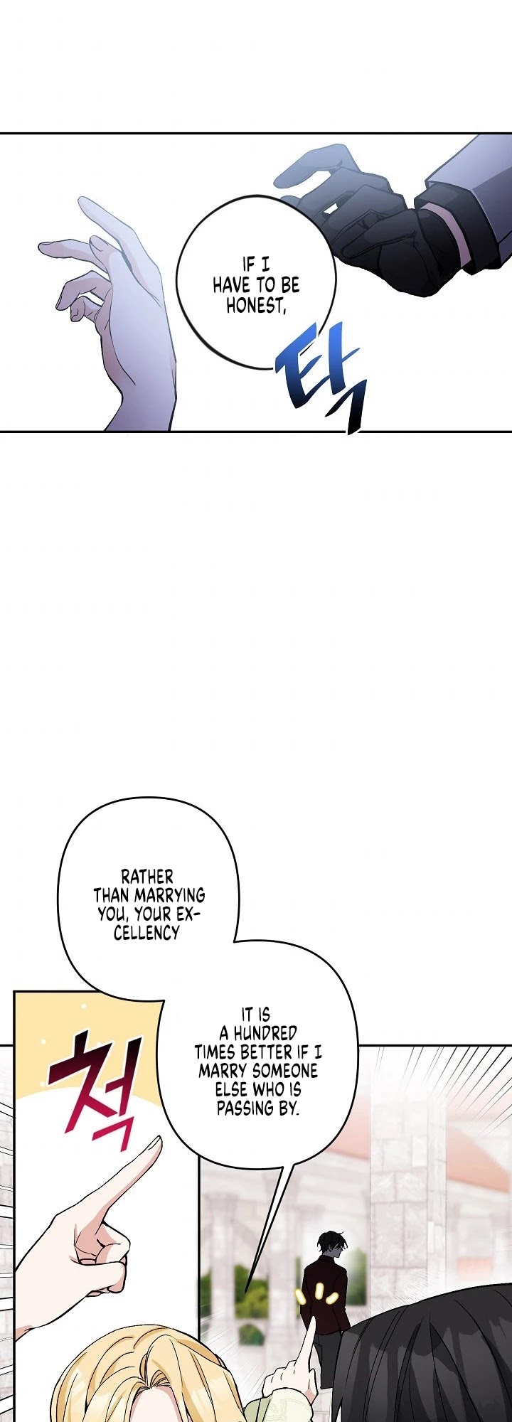 Please Don't Come to the Villainess' Stationery Store! Chapter 6 page 42 - Chapter 6