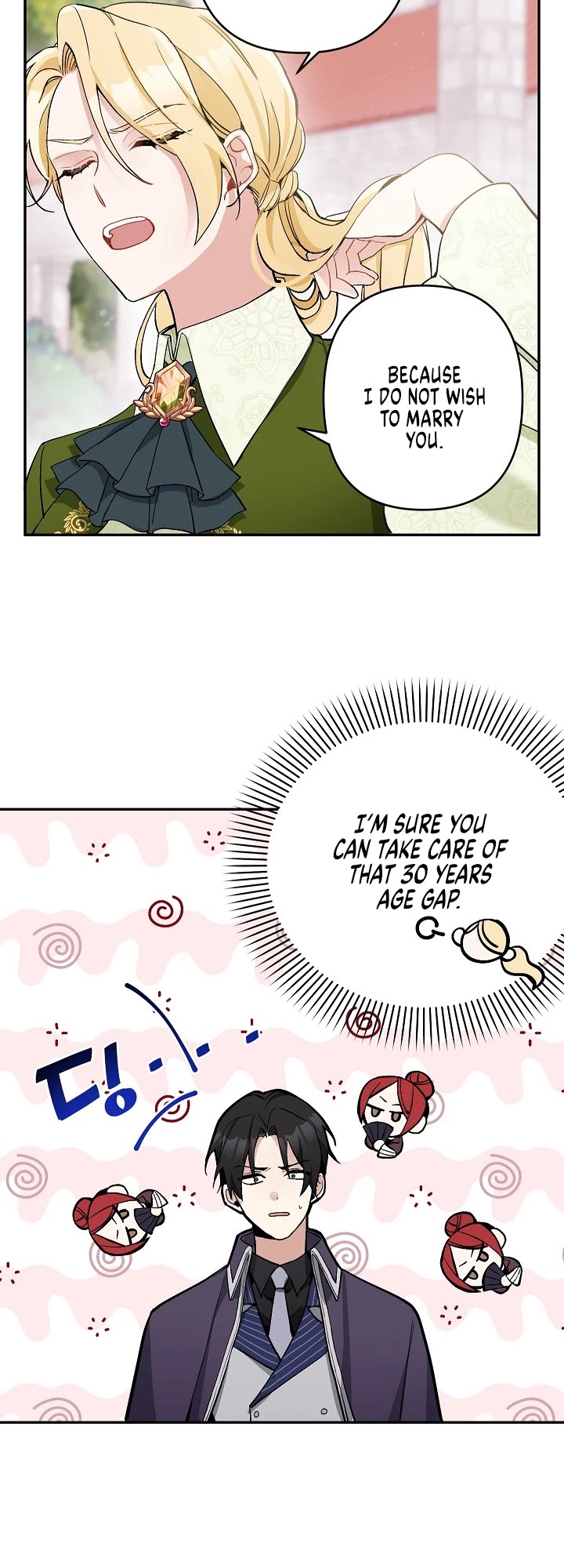Please Don't Come to the Villainess' Stationery Store! Chapter 6 page 7 - Chapter 6