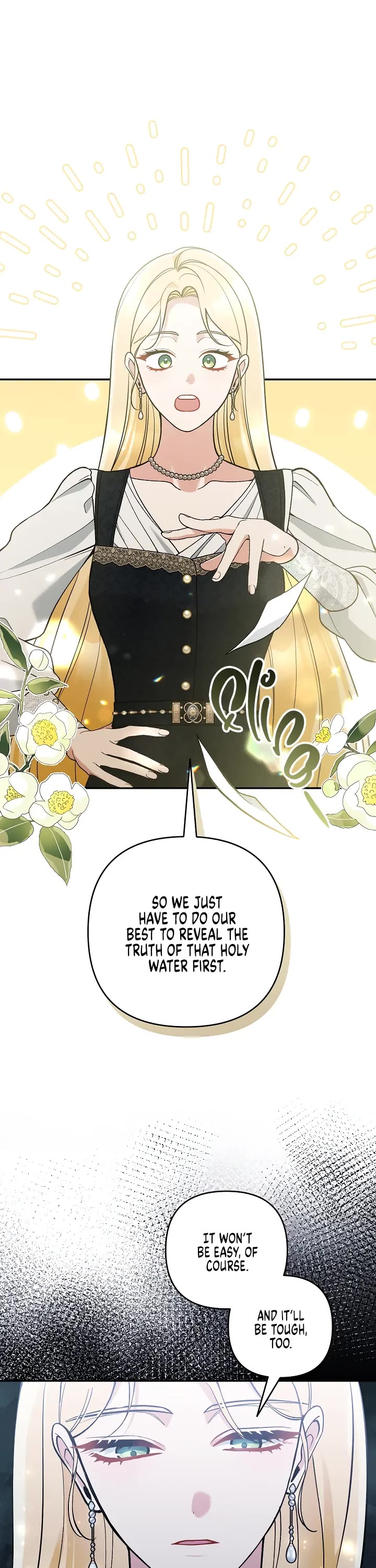 Please Don't Come to the Villainess' Stationery Store! Chapter 63 page 6 - Chapter 63