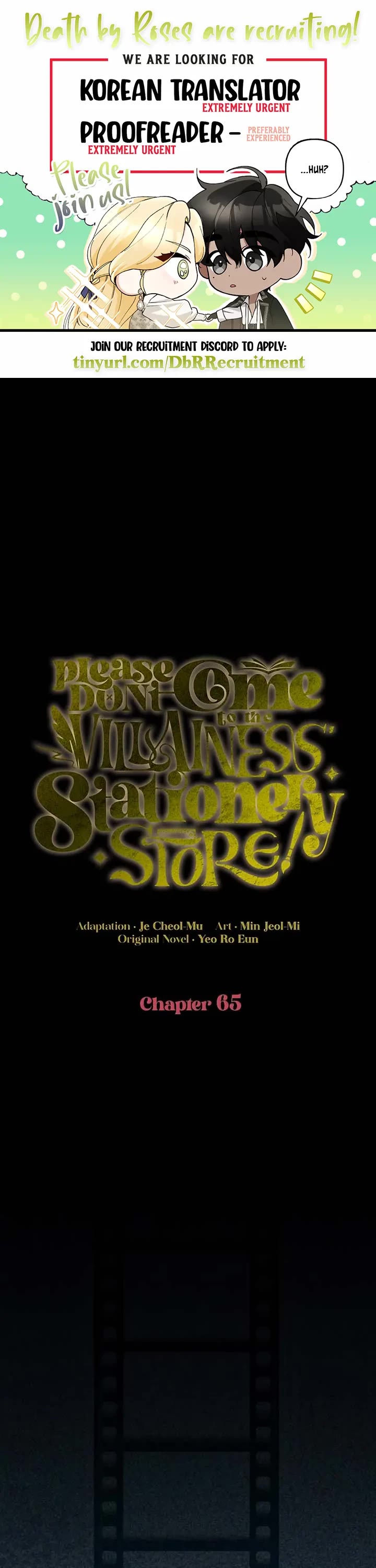 Please Don't Come to the Villainess' Stationery Store! Chapter 65 page 1 - Chapter 65