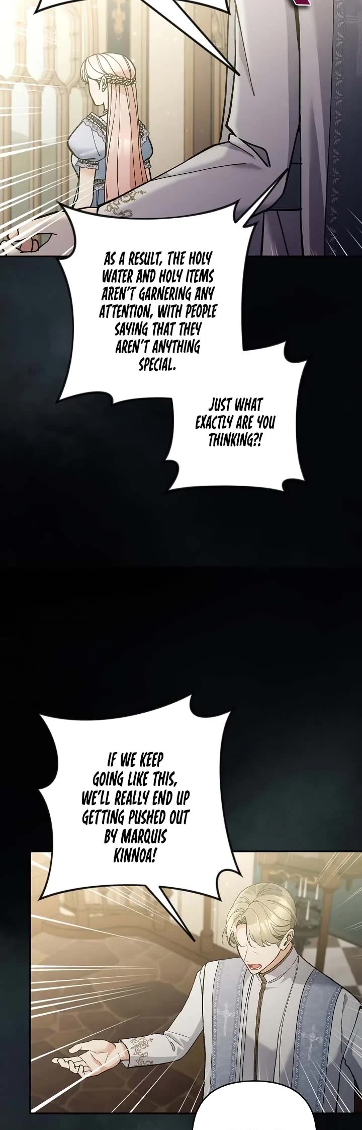 Please Don't Come to the Villainess' Stationery Store! Chapter 66 page 27 - Chapter 66