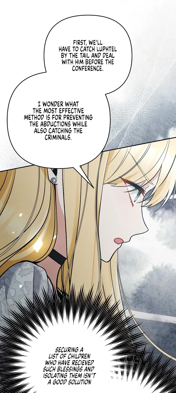 Please Don't Come to the Villainess' Stationery Store! Chapter 67 page 6 - Chapter 67