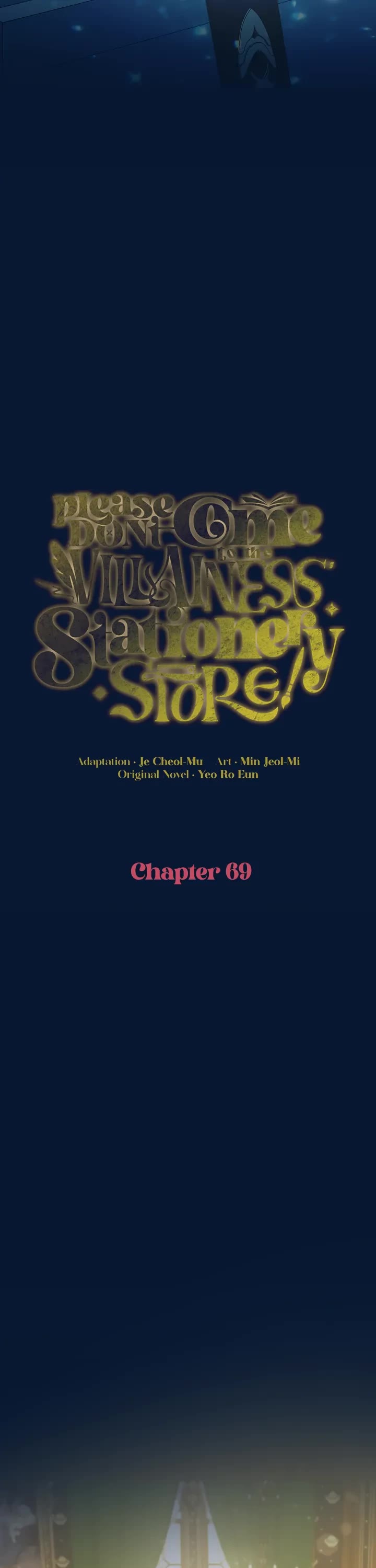 Please Don't Come to the Villainess' Stationery Store! Chapter 69 page 19 - Chapter 69