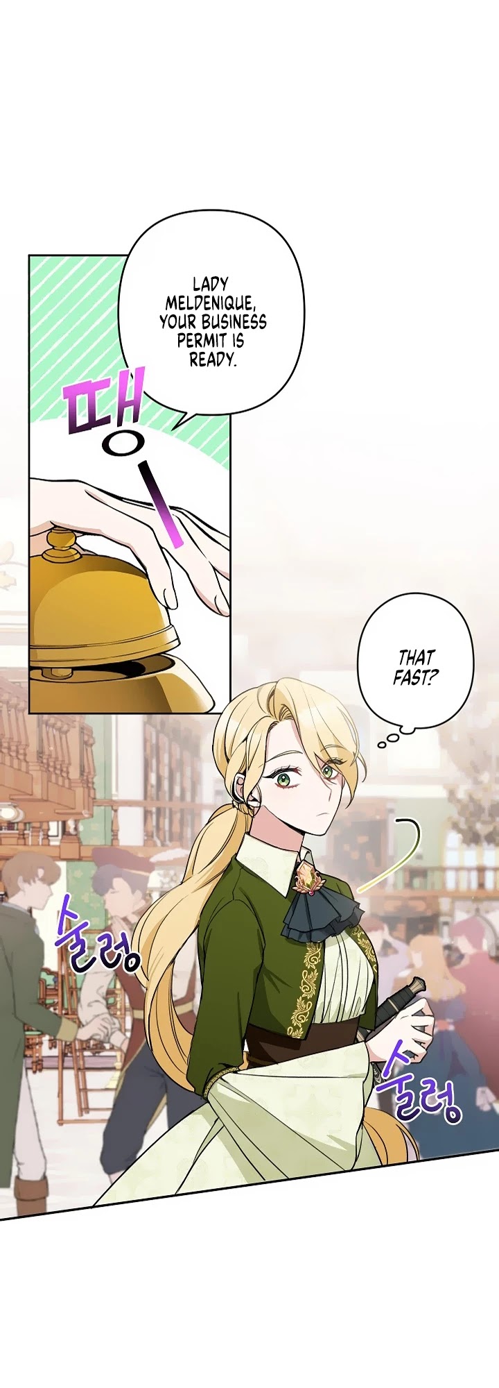 Please Don't Come to the Villainess' Stationery Store! Chapter 7 page 10 - Chapter 7