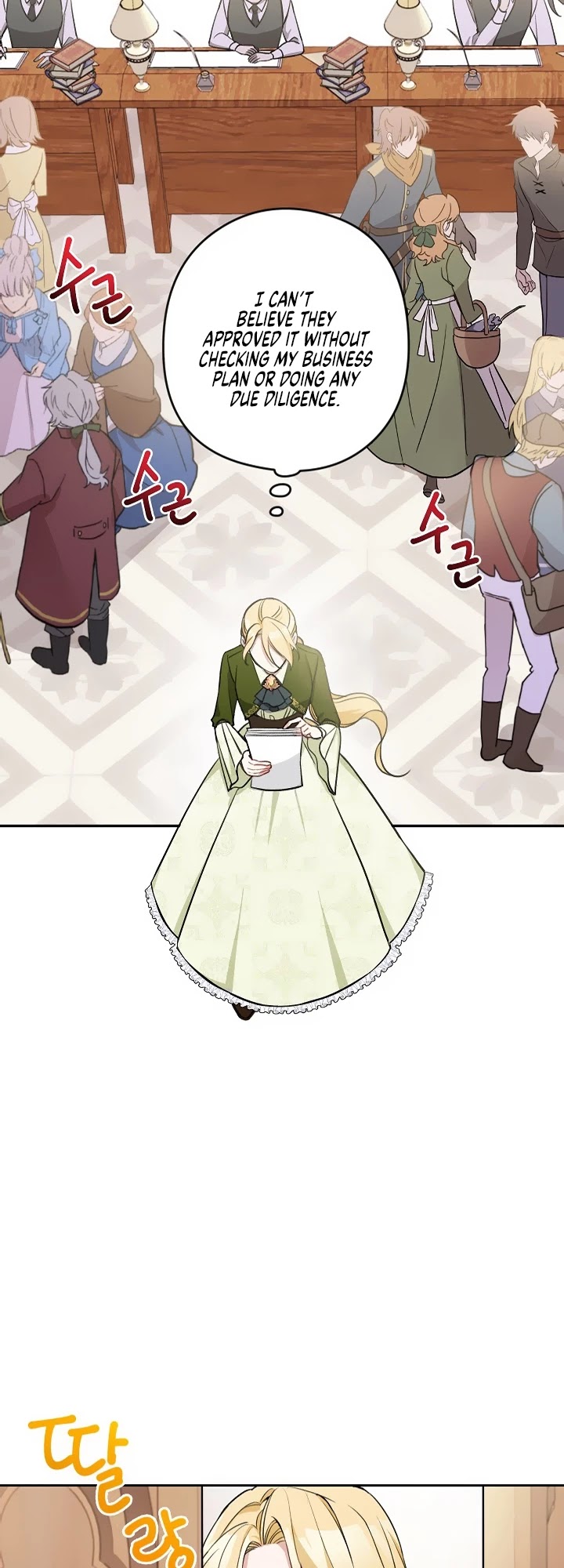 Please Don't Come to the Villainess' Stationery Store! Chapter 7 page 13 - Chapter 7
