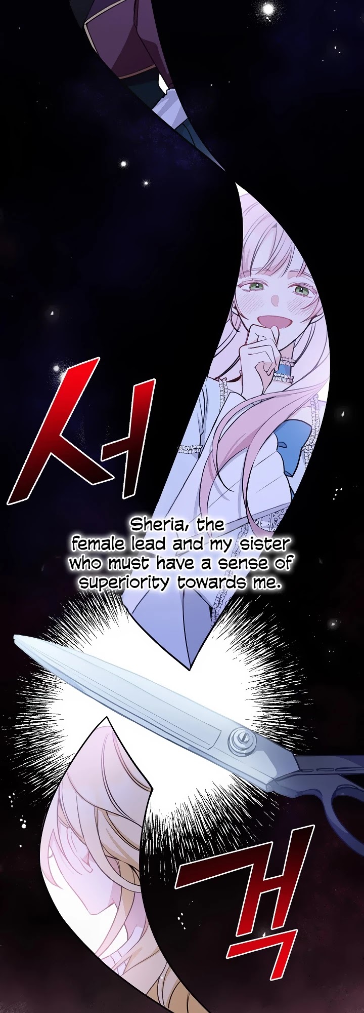 Please Don't Come to the Villainess' Stationery Store! Chapter 7 page 42 - Chapter 7