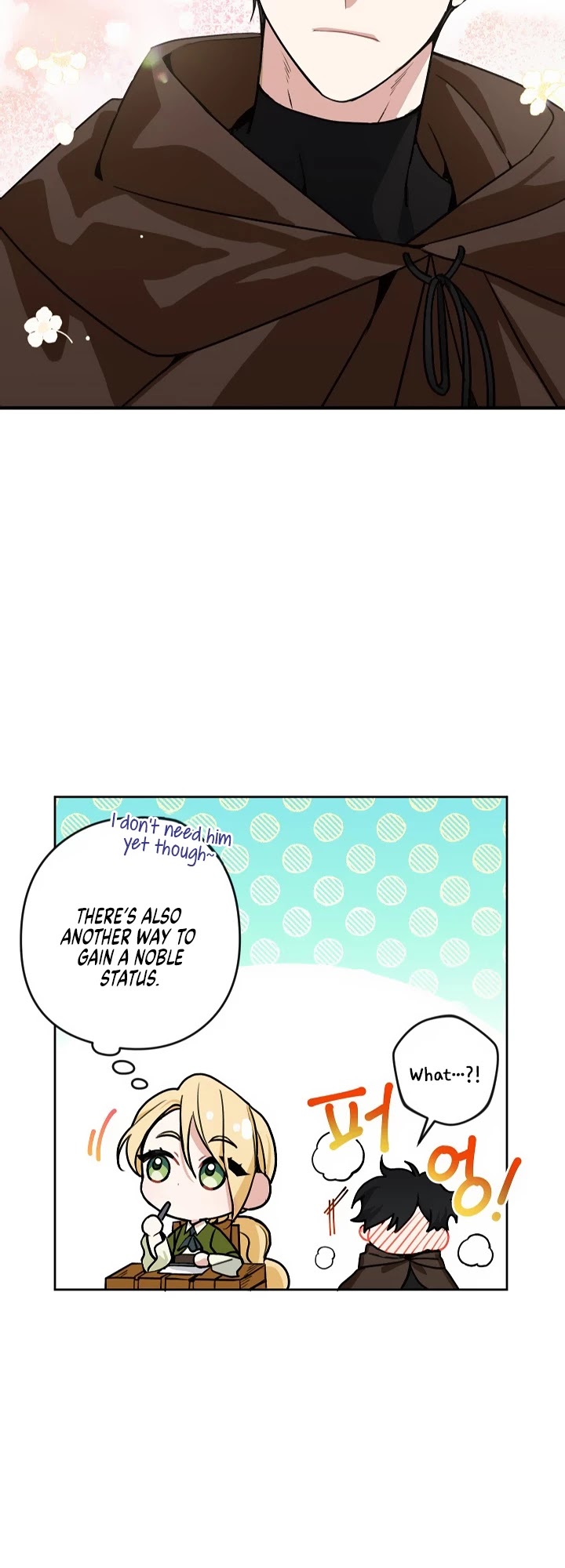 Please Don't Come to the Villainess' Stationery Store! Chapter 7 page 47 - Chapter 7