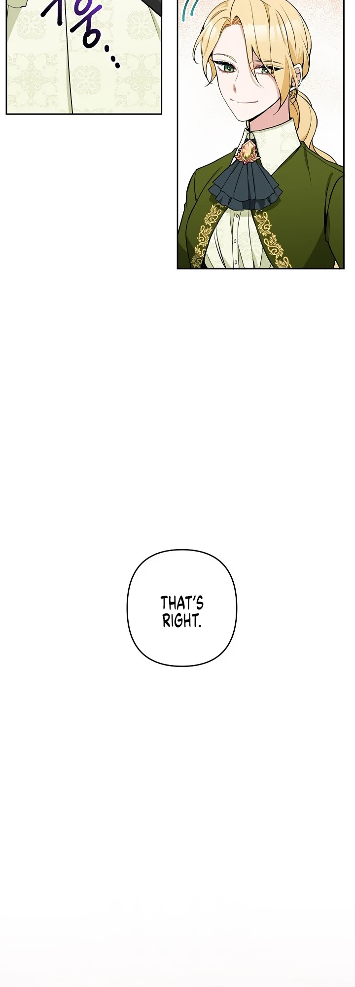 Please Don't Come to the Villainess' Stationery Store! Chapter 7 page 7 - Chapter 7