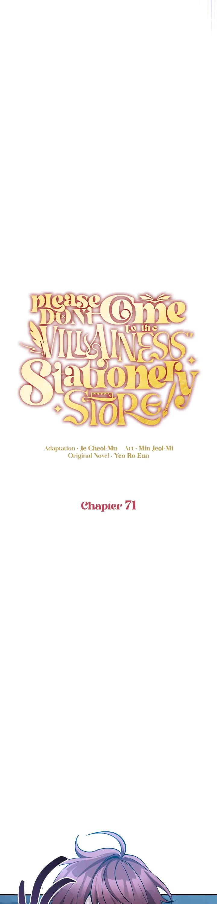 Please Don't Come to the Villainess' Stationery Store! Chapter 71 page 15 - Chapter 71