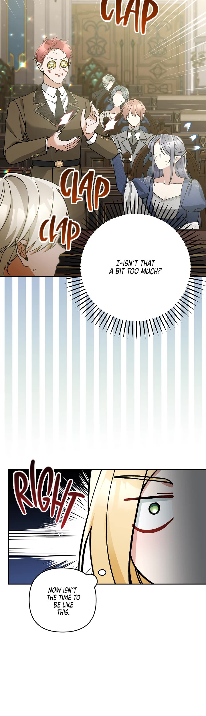 Please Don't Come to the Villainess' Stationery Store! Chapter 73 page 17 - Chapter 73