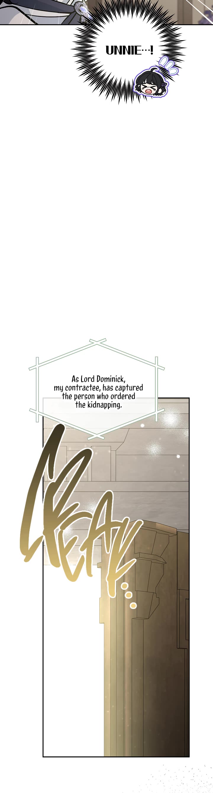 Please Don't Come to the Villainess' Stationery Store! Chapter 74 page 31 - Chapter 74