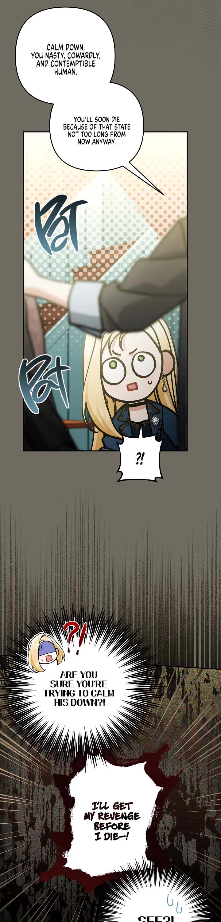 Please Don't Come to the Villainess' Stationery Store! Chapter 75 page 19 - Chapter 75