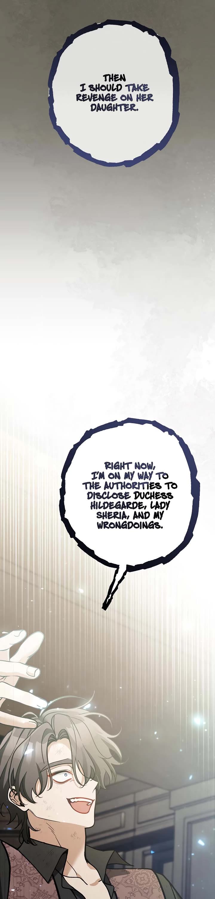 Please Don't Come to the Villainess' Stationery Store! Chapter 75 page 22 - Chapter 75