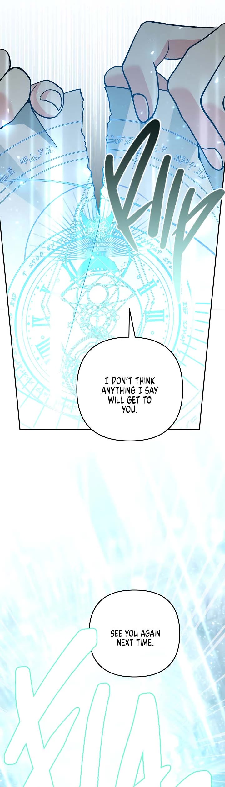 Please Don't Come to the Villainess' Stationery Store! Chapter 75 page 33 - Chapter 75